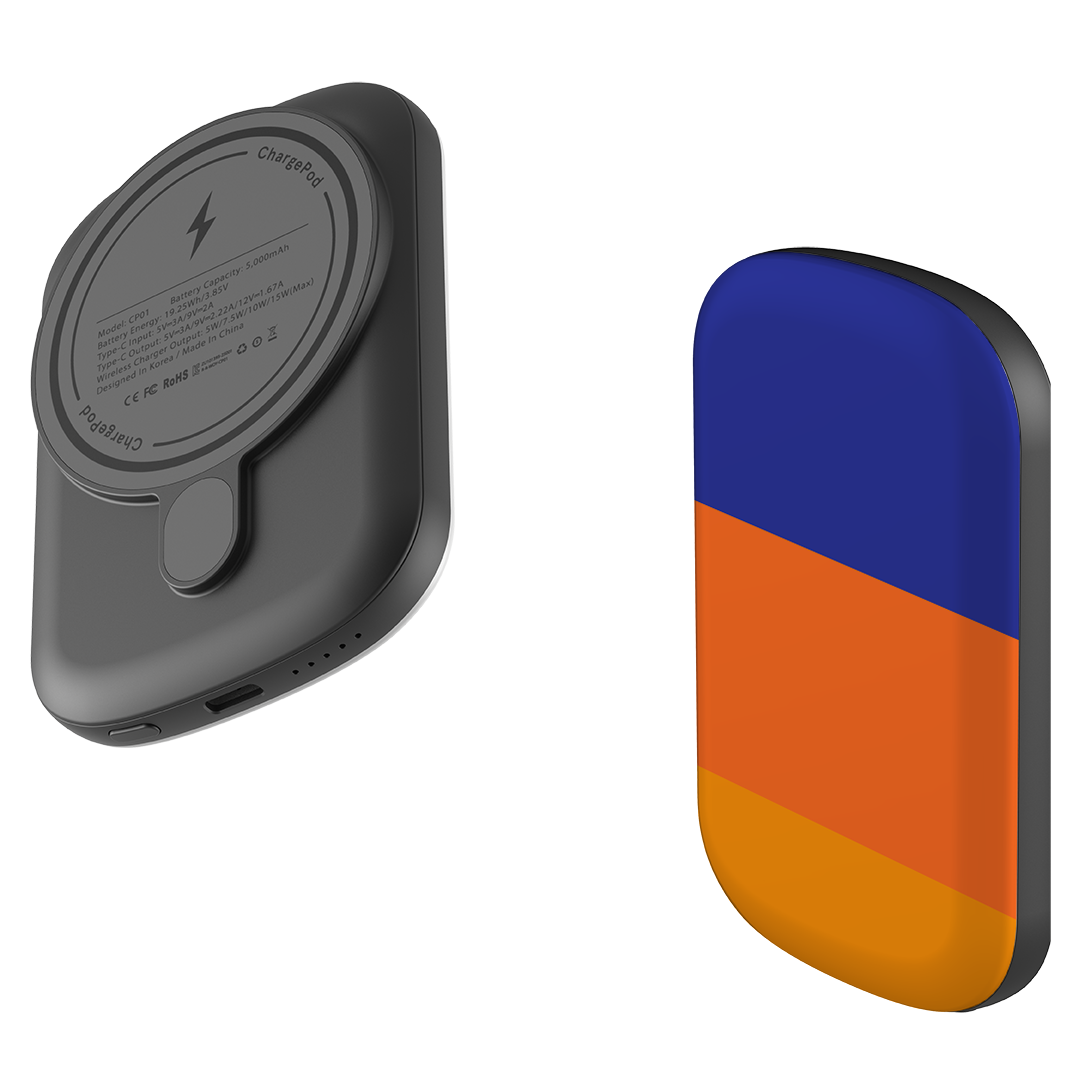 MagSafe Power Bank - Barcelona Chroma