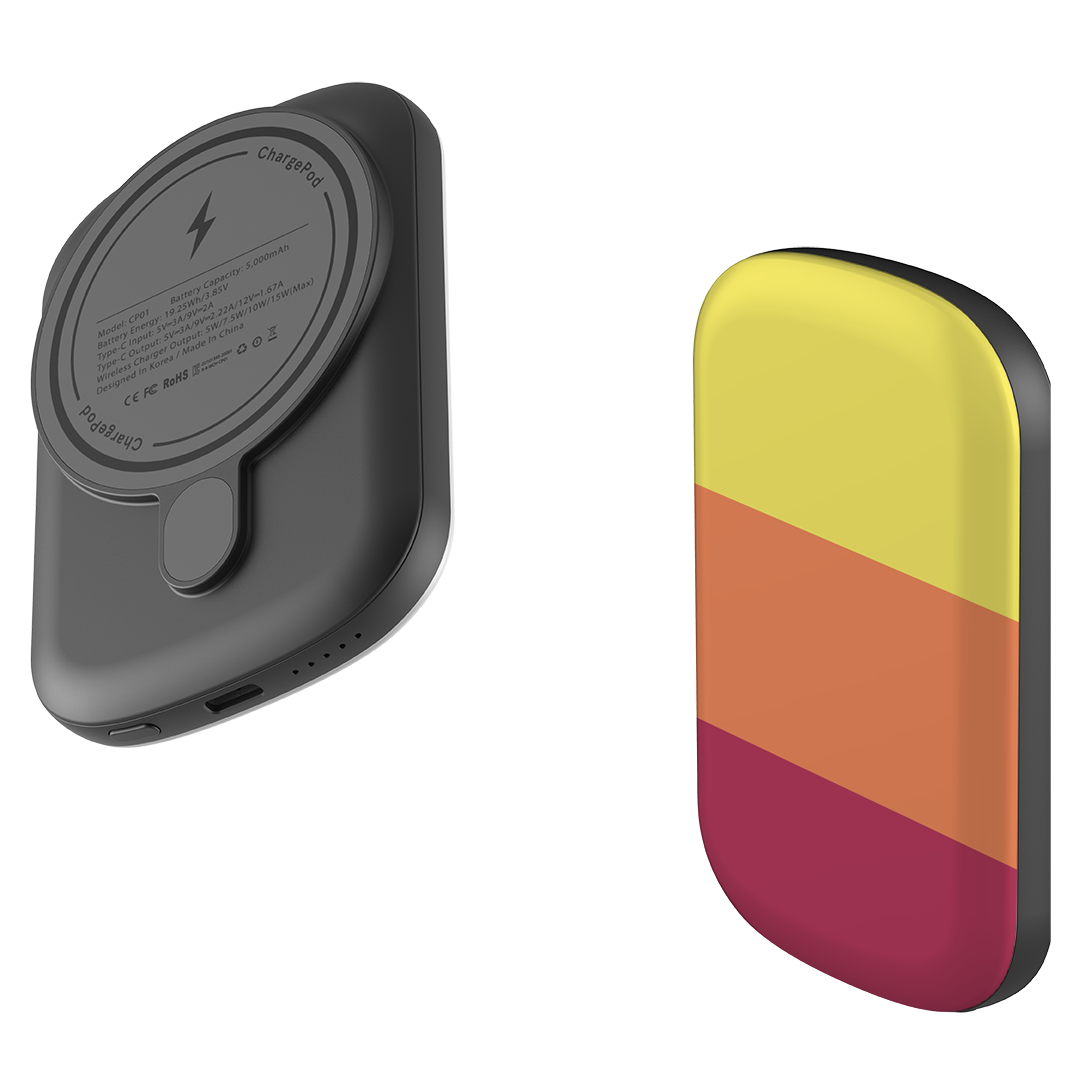 MagSafe Power Bank - Bari Chroma