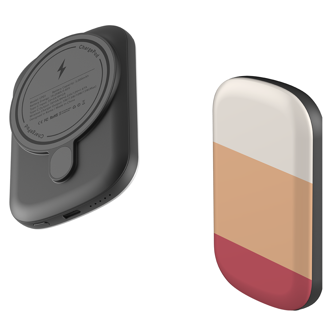 MagSafe Power Bank - Berlin Chroma