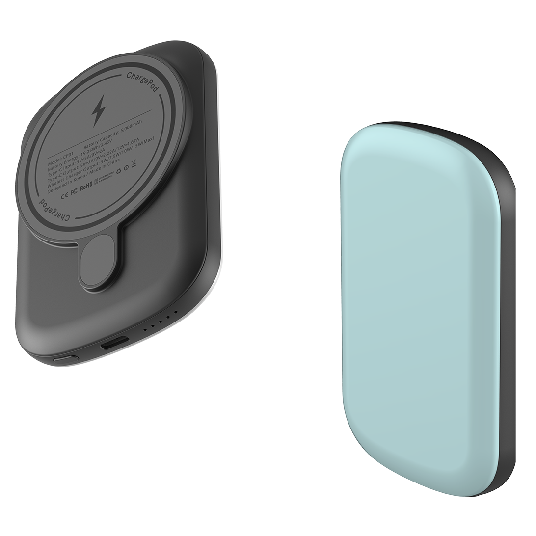 MagSafe Power Bank - Budapest Green