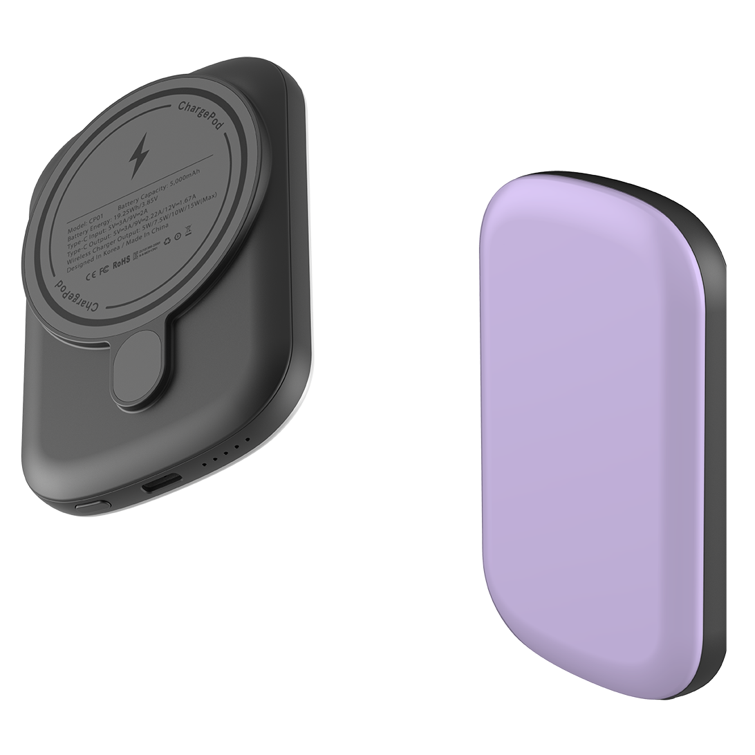 MagSafe Power Bank - Casablanca Purple