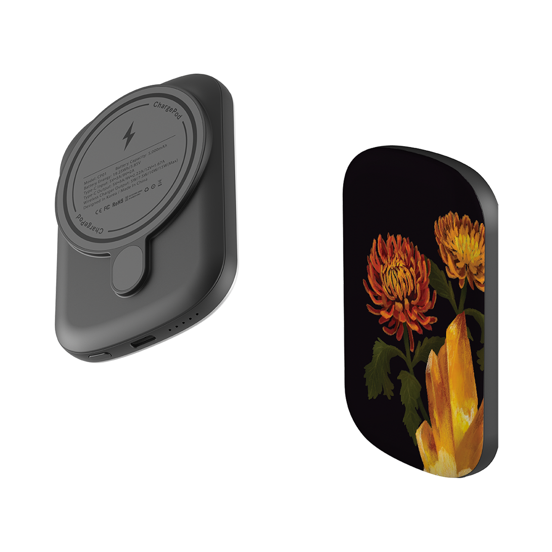 MagSafe Power Bank - Chrysanthemum Citrine By Anna Stead