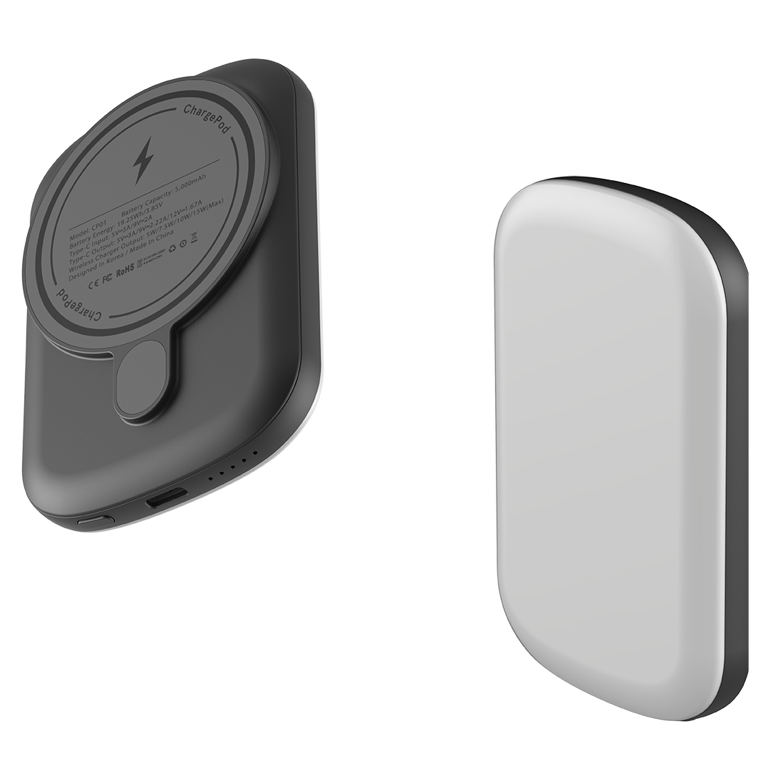 MagSafe Power Bank - Copenhagen Grey