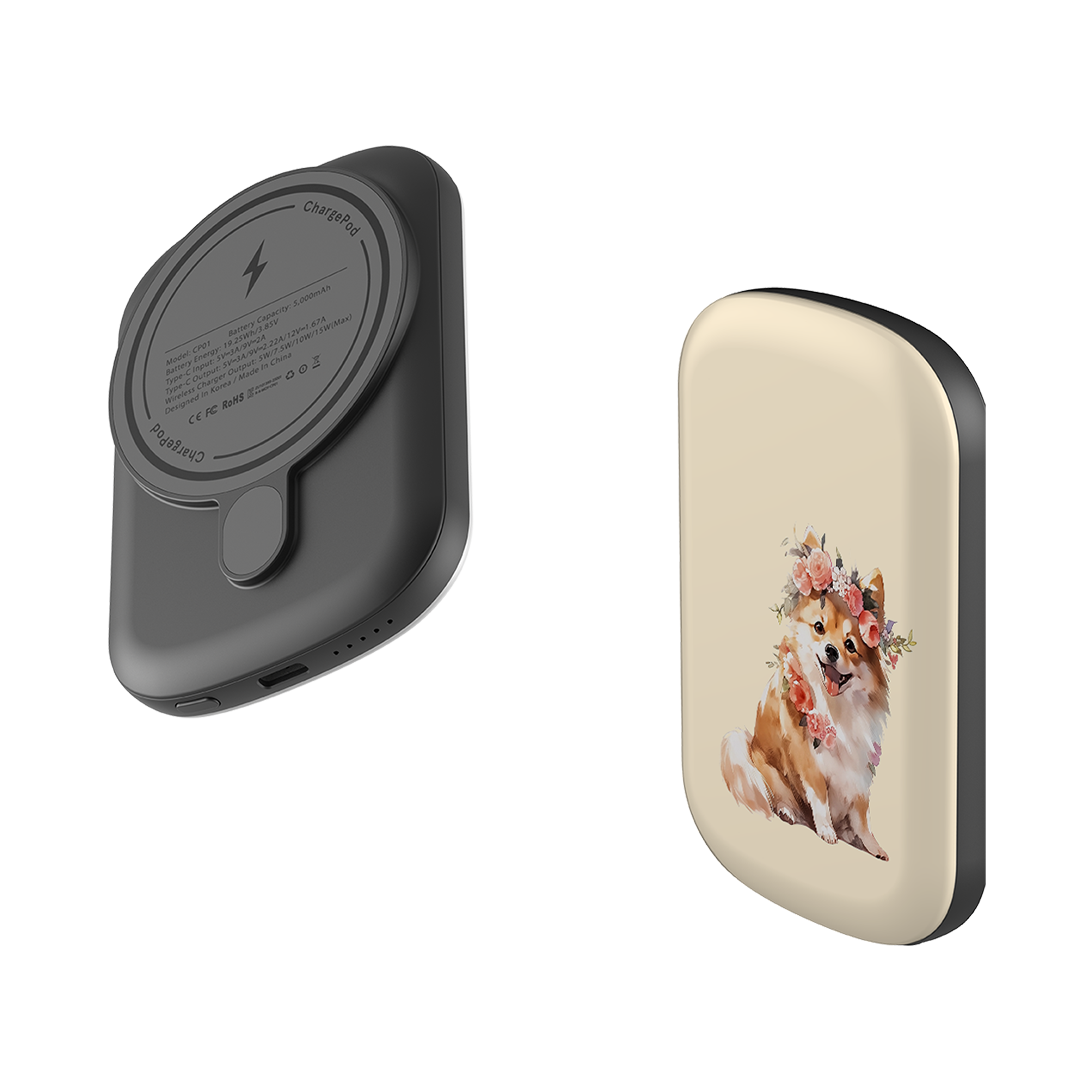 MagSafe Power Bank - Cute Dog H