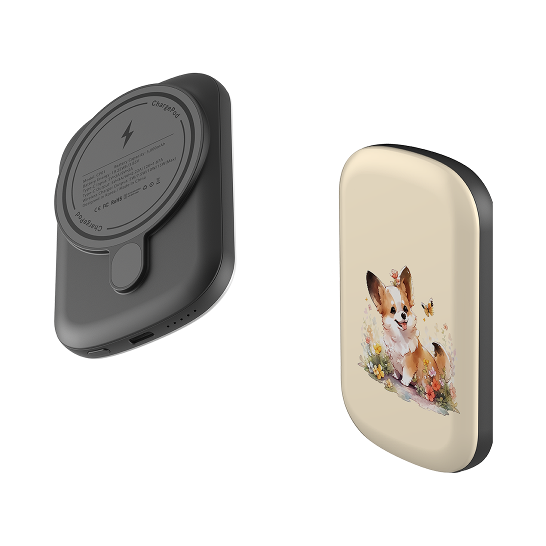 MagSafe Power Bank - Cute Dog K