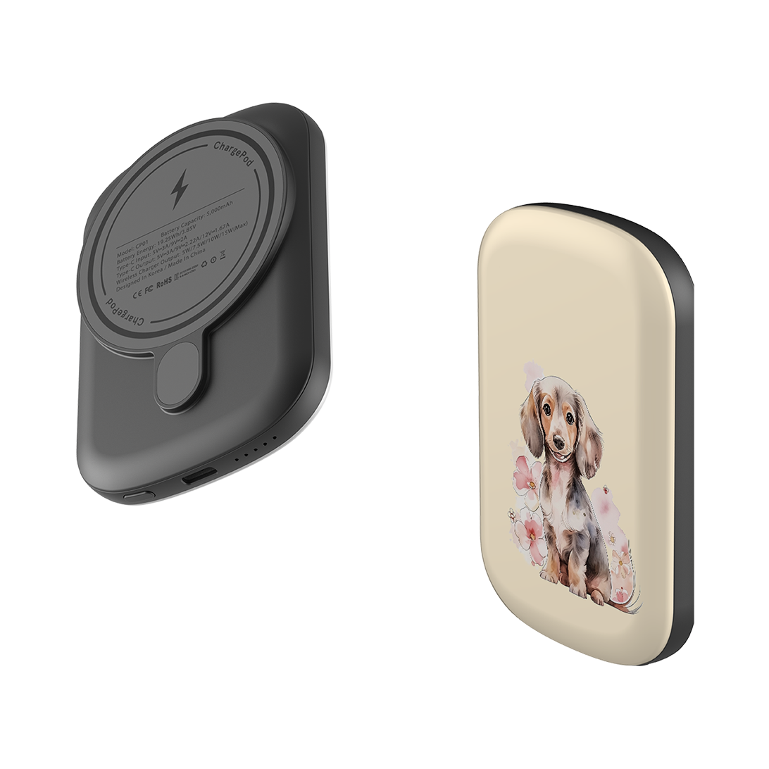 MagSafe Power Bank - Cute Dog Q