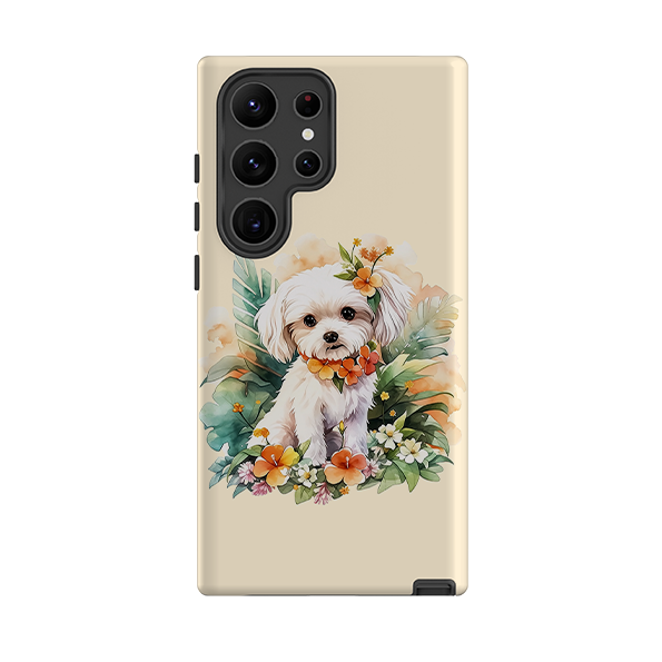 Samsung Tough  Case - Cute Dog B