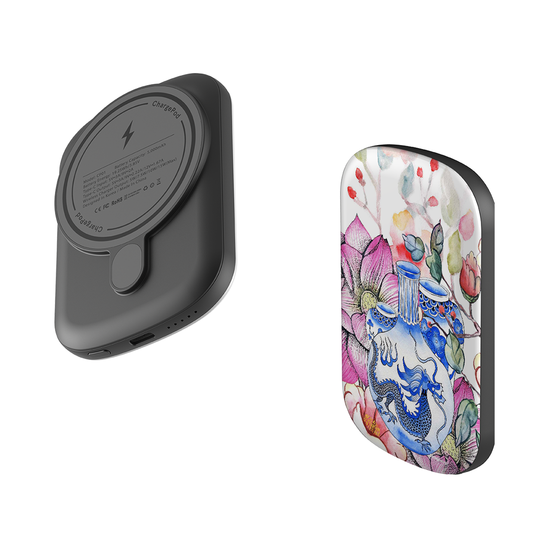MagSafe Power Bank - Dragon Vase