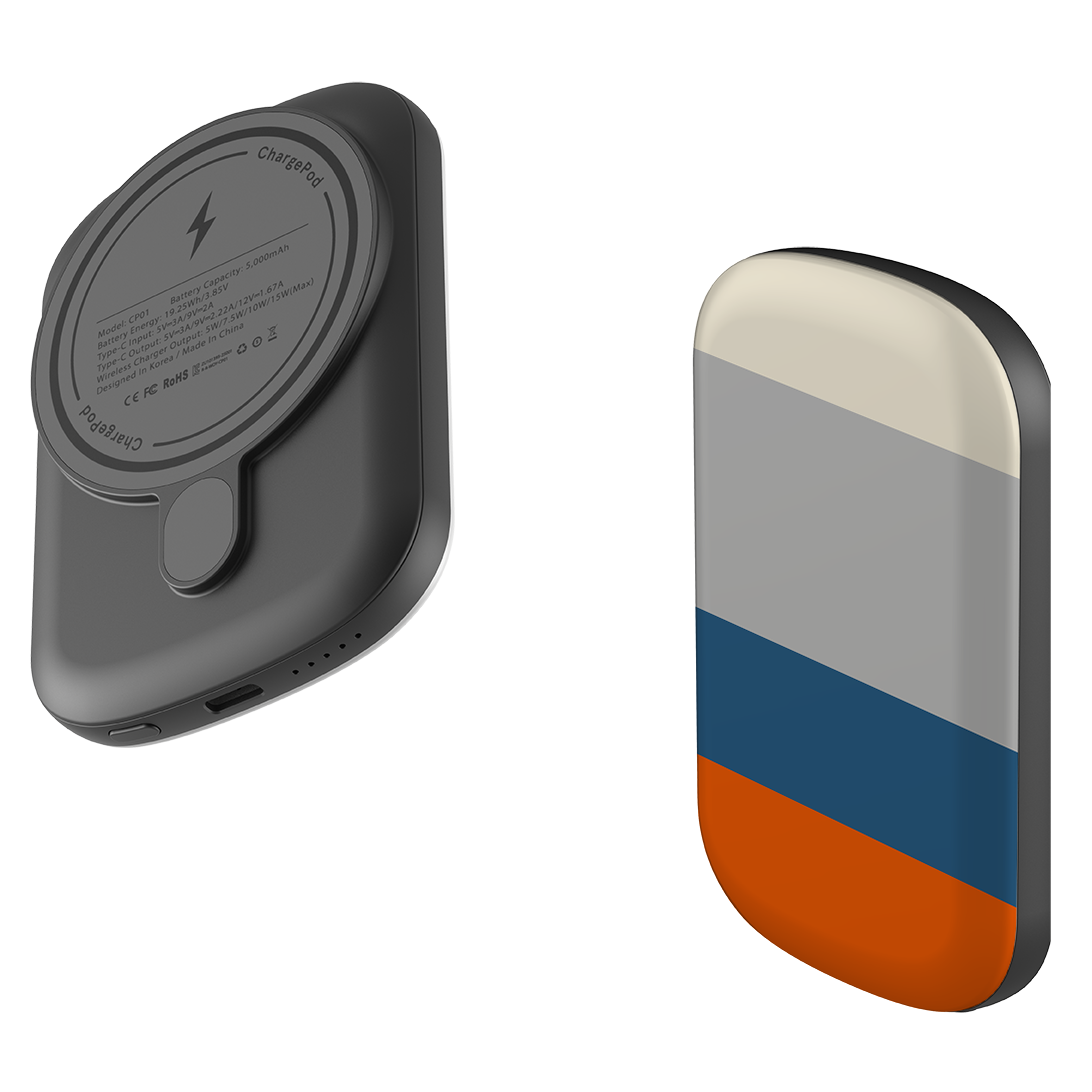 MagSafe Power Bank - Dubai Chroma