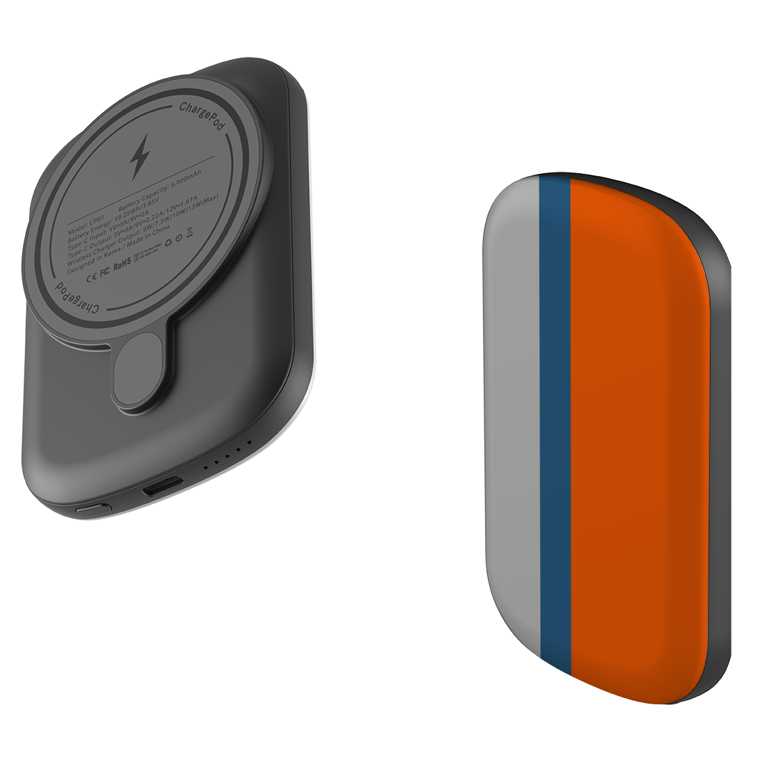 MagSafe Power Bank - Dubai Chroma Stripe
