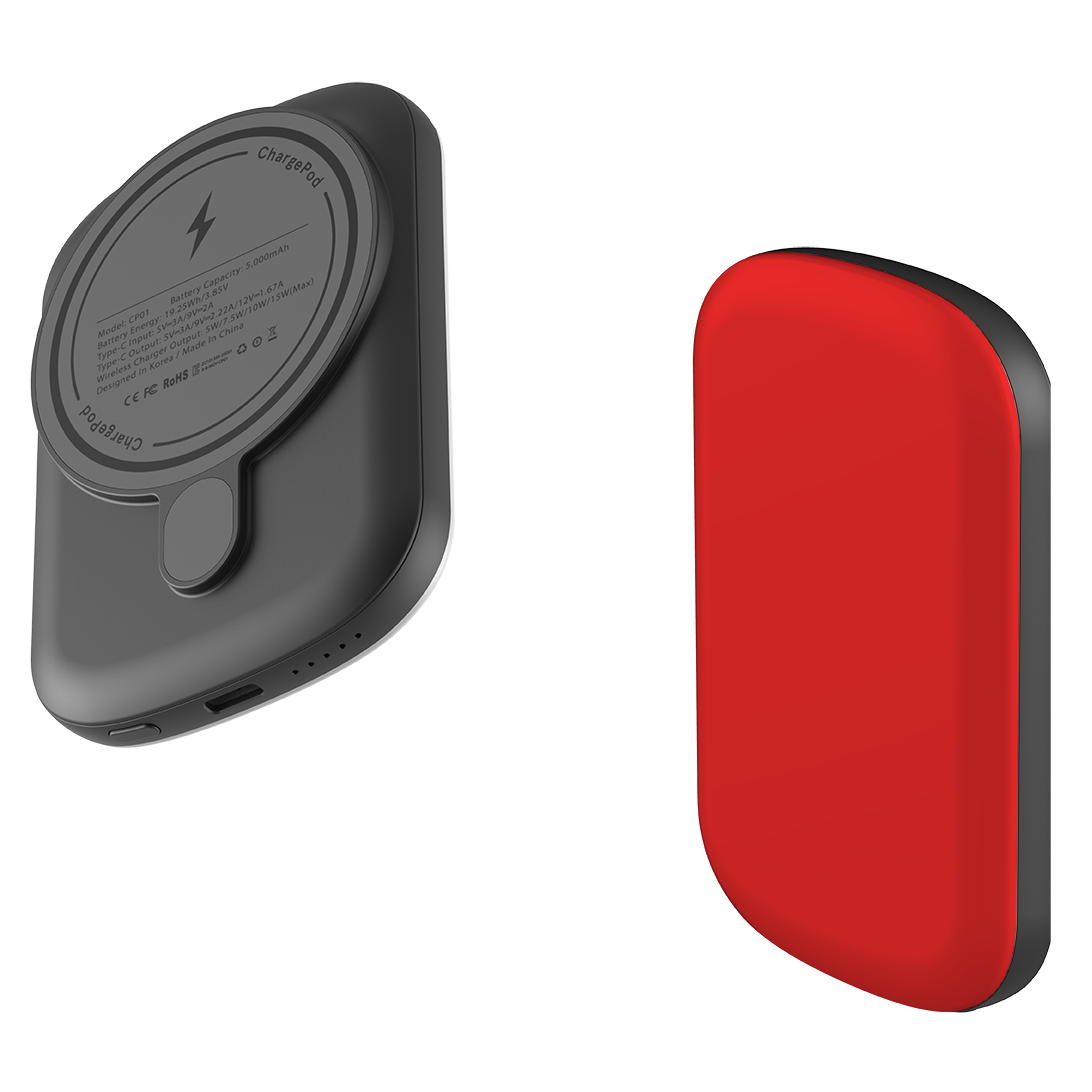 MagSafe Power Bank - Dubai Red
