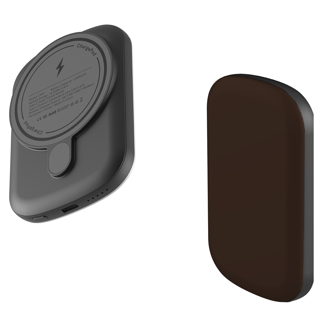 MagSafe Power Bank - Durban Brown