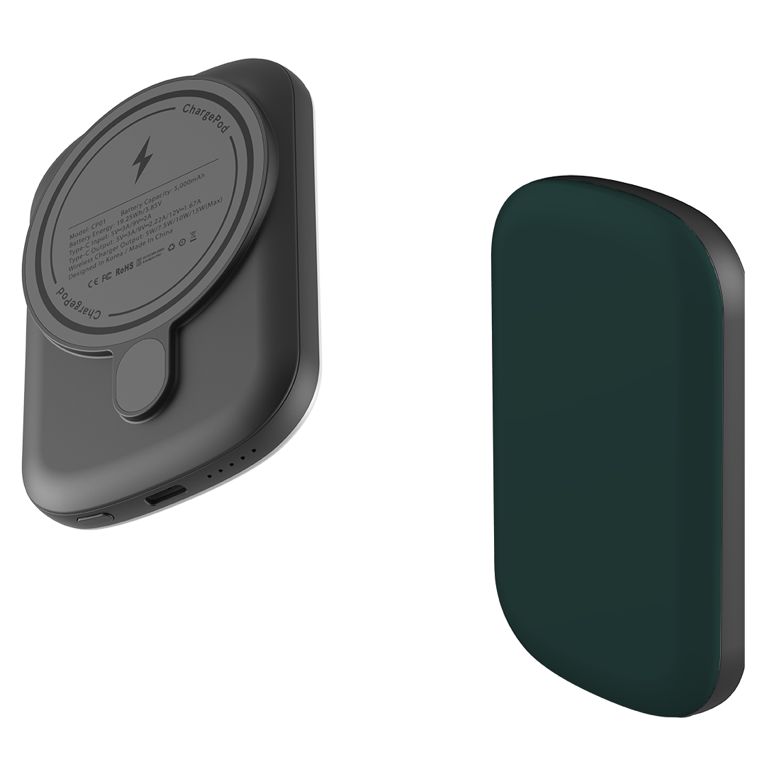 MagSafe Power Bank - Forest Green