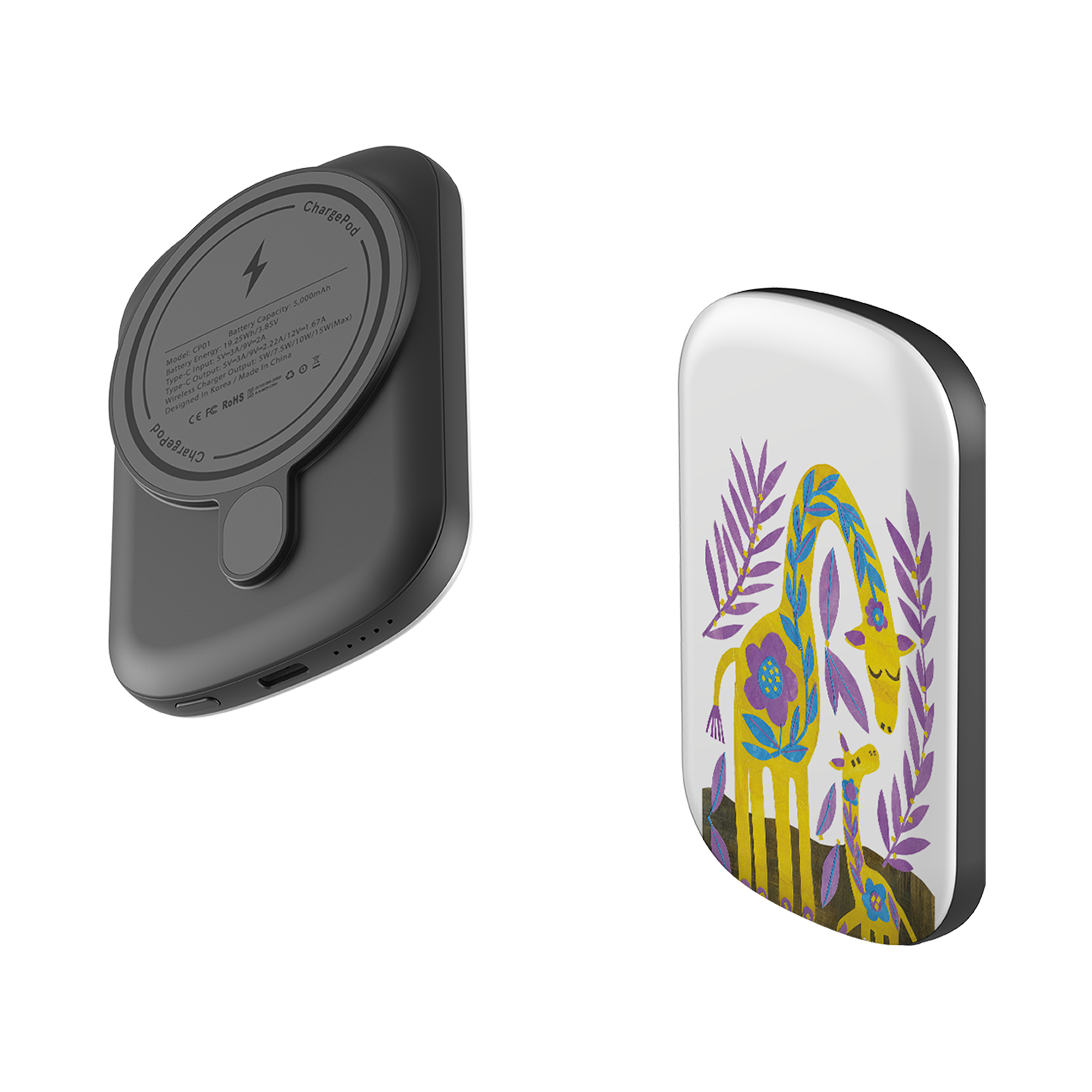 MagSafe Power Bank - Folk Giraffes By Tracey English