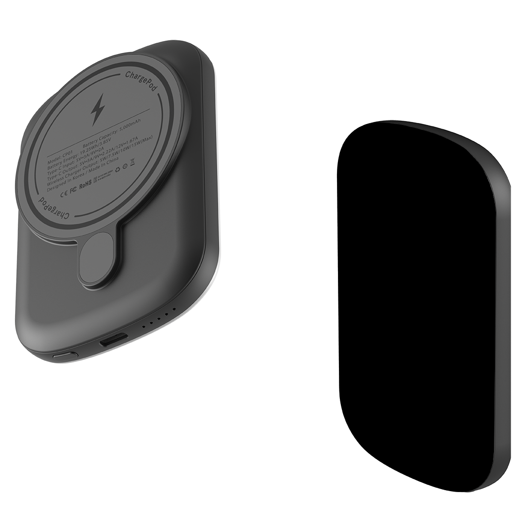 MagSafe Power Bank - Hamburg Black