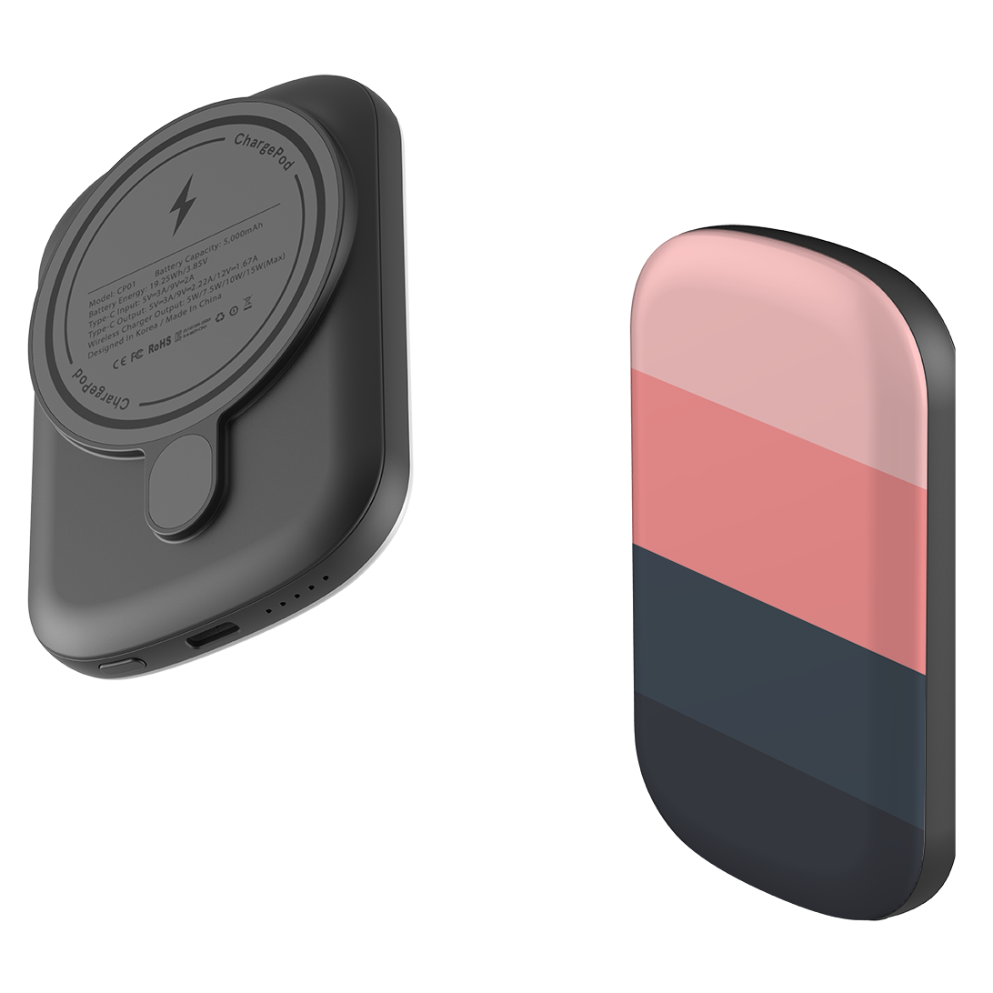 MagSafe Power Bank - Hamburg Chroma