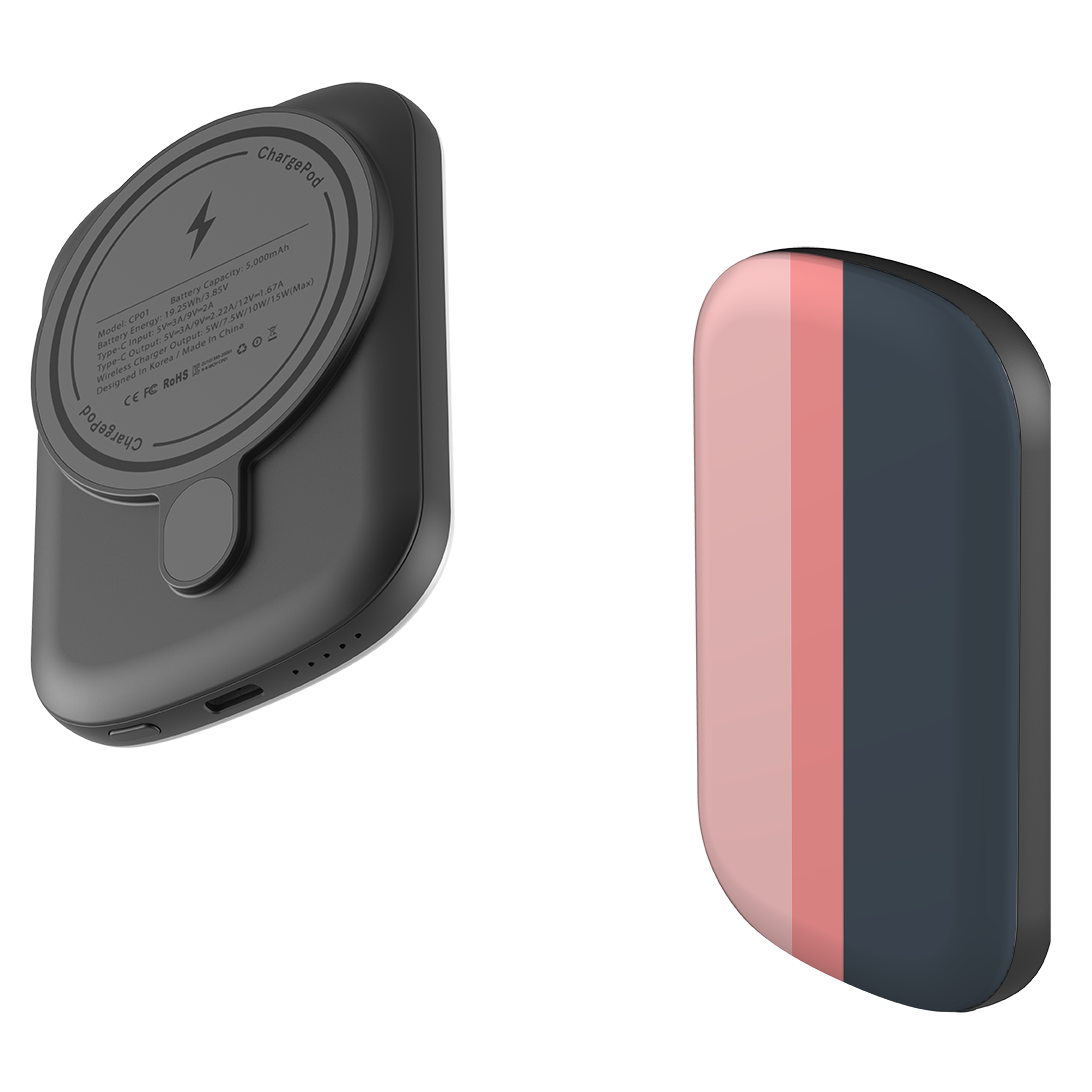 MagSafe Power Bank - Hamburg Chroma Stripe