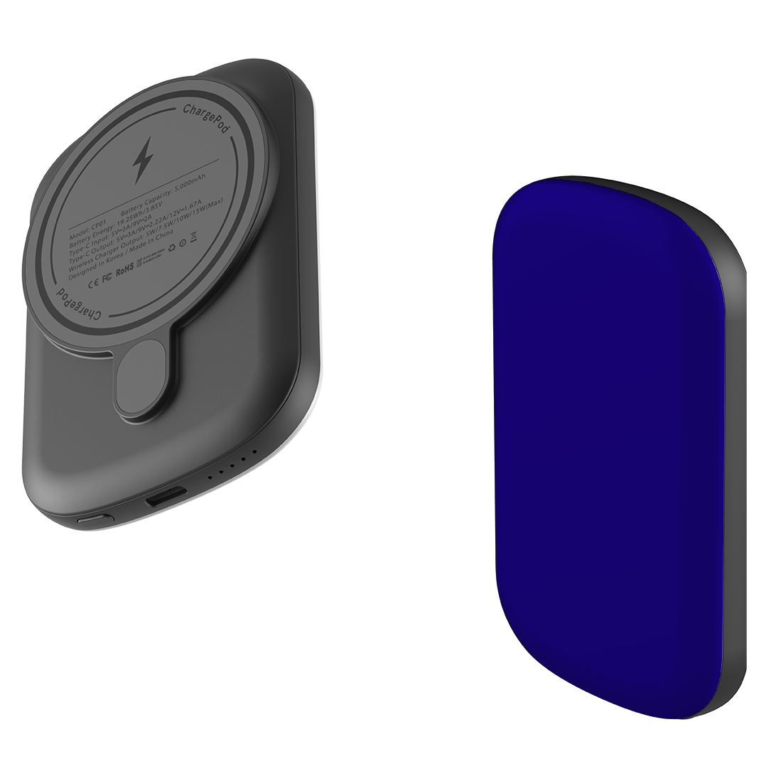 MagSafe Power Bank - Hanoi Blue