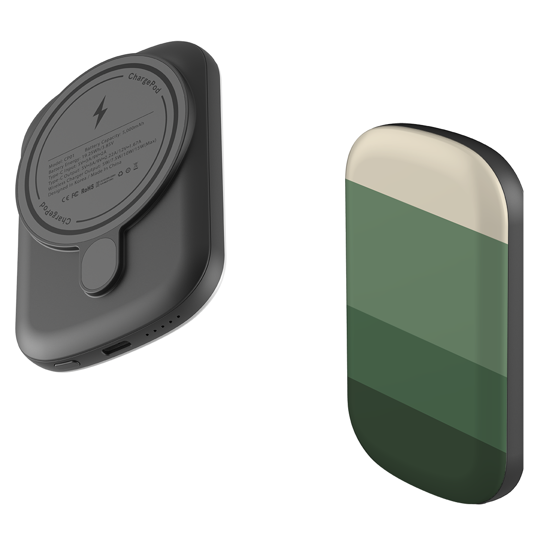 MagSafe Power Bank - Hong Kong Chroma