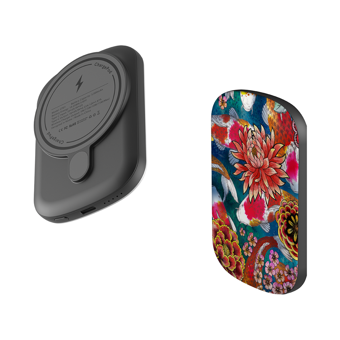 MagSafe Power Bank - Koraku