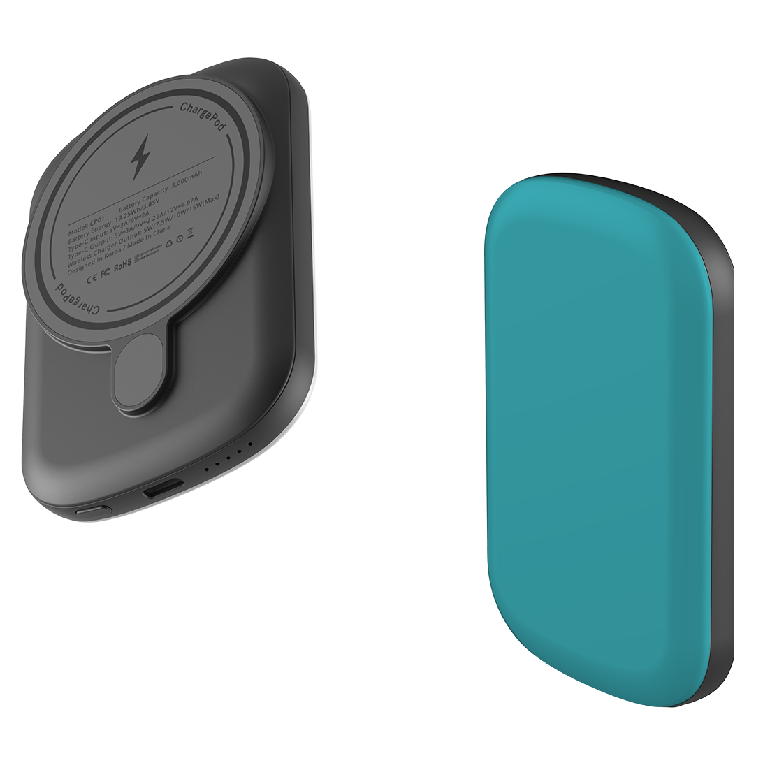 MagSafe Power Bank - Lagos Marine