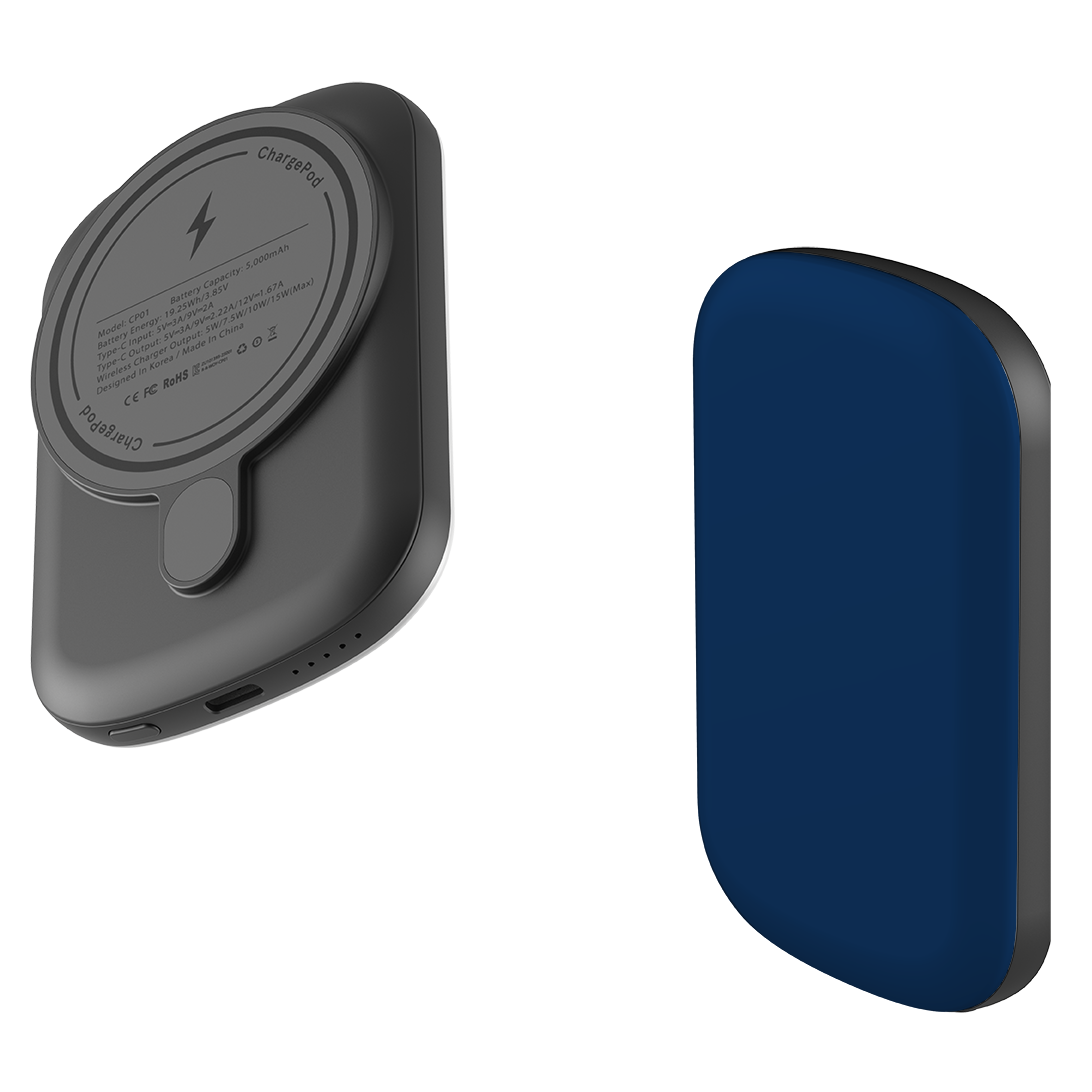 MagSafe Power Bank - London Blue