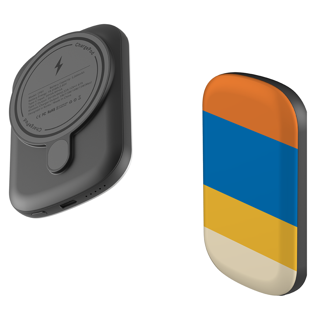 MagSafe Power Bank - Miami Chroma