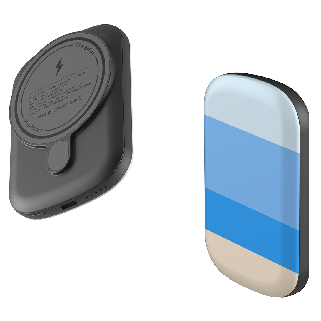 MagSafe Power Bank - Milan Chroma
