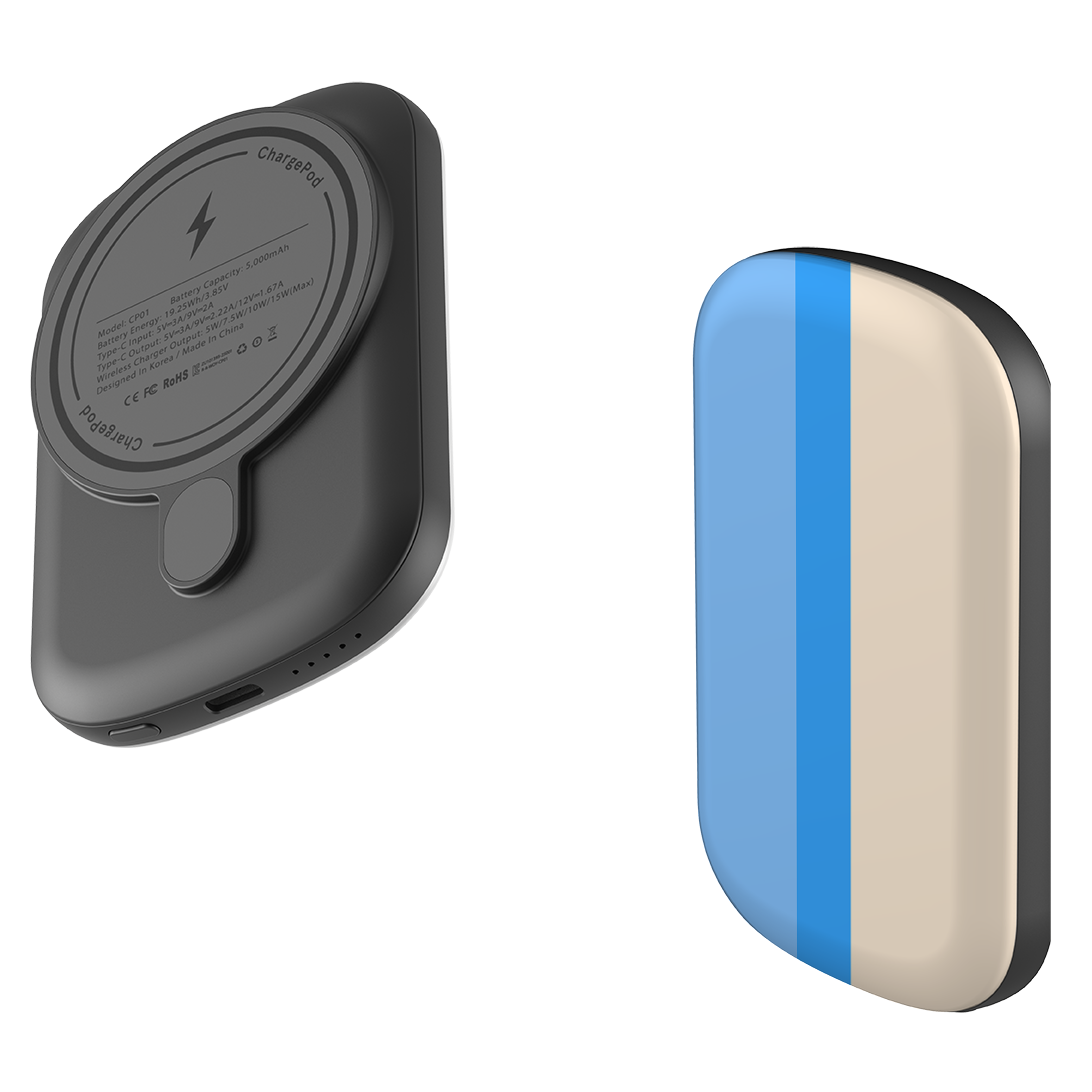 MagSafe Power Bank - Milan Chroma Stripe