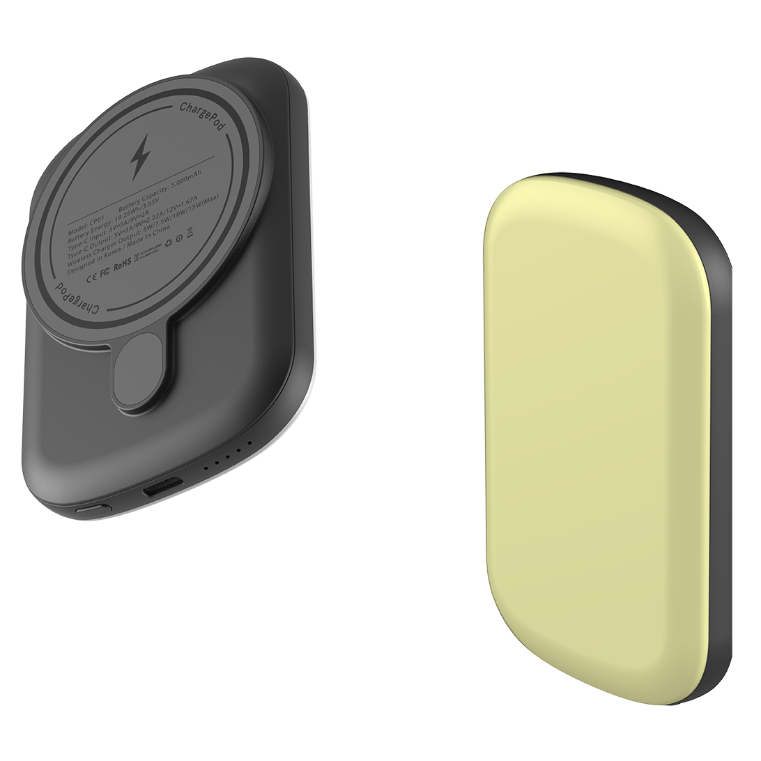 MagSafe Power Bank - Nice Yellow