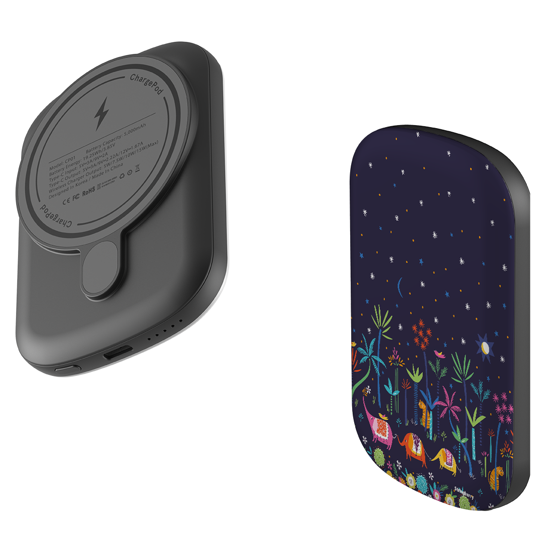 MagSafe Power Bank - Night Time  By Ali Brookes