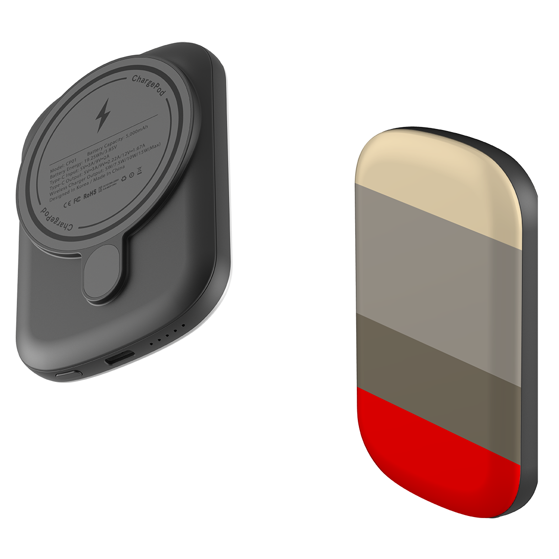 MagSafe Power Bank - Paris Chroma