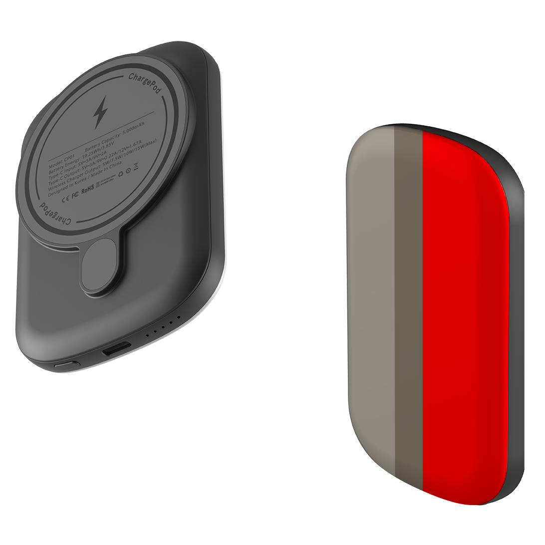 MagSafe Power Bank - Paris Chroma Stripe