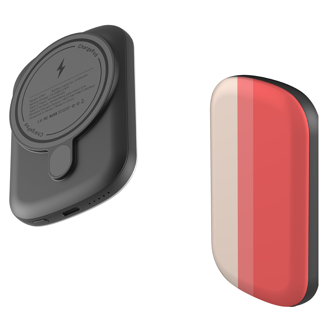 MagSafe Power Bank - Singapore Chroma Stripe