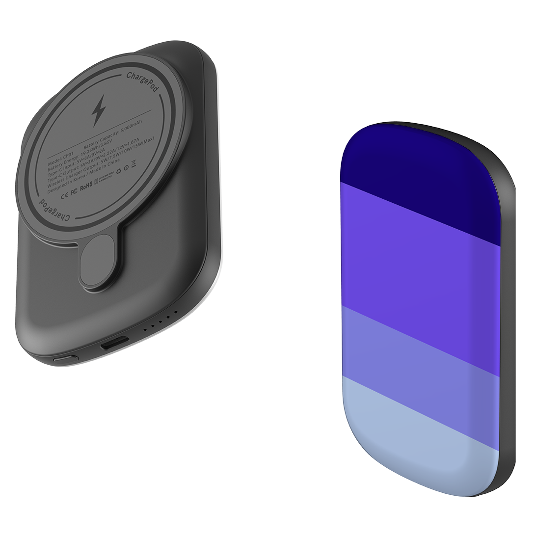 MagSafe Power Bank - Sydney Chroma