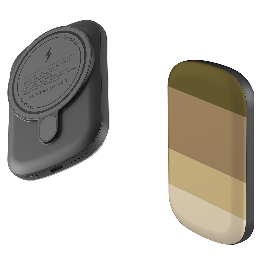 MagSafe Power Bank - Venice Chroma