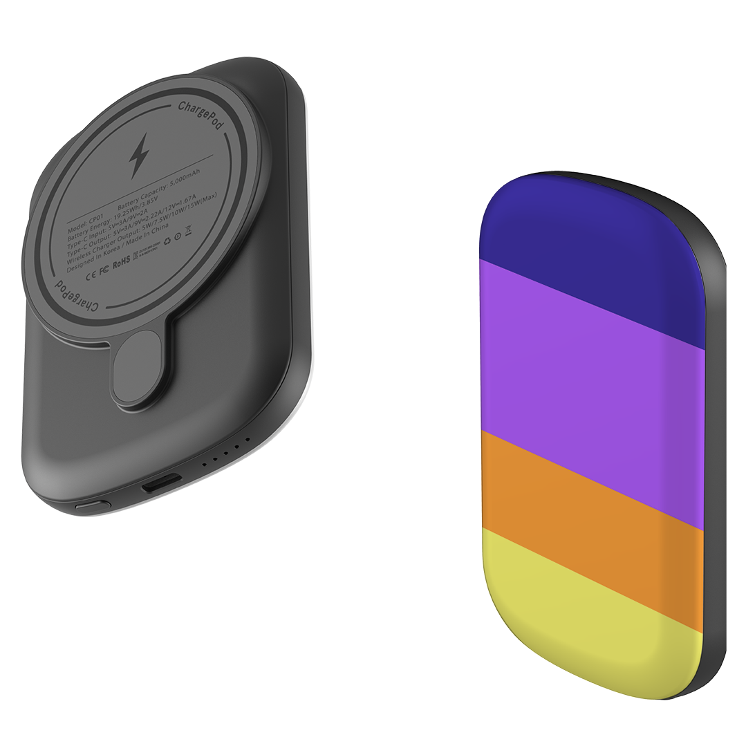 MagSafe Power Bank - Vienna Chroma