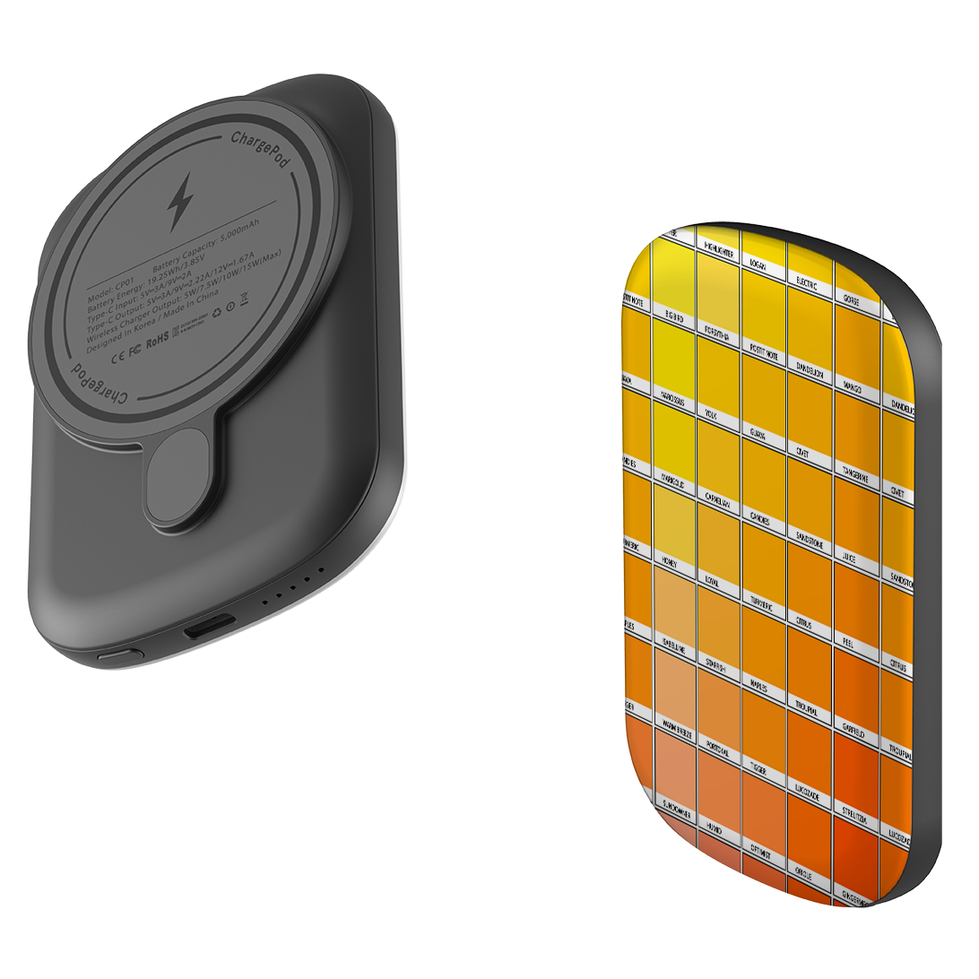 MagSafe Power Bank - Yellow Chromology By Kitty Joseph