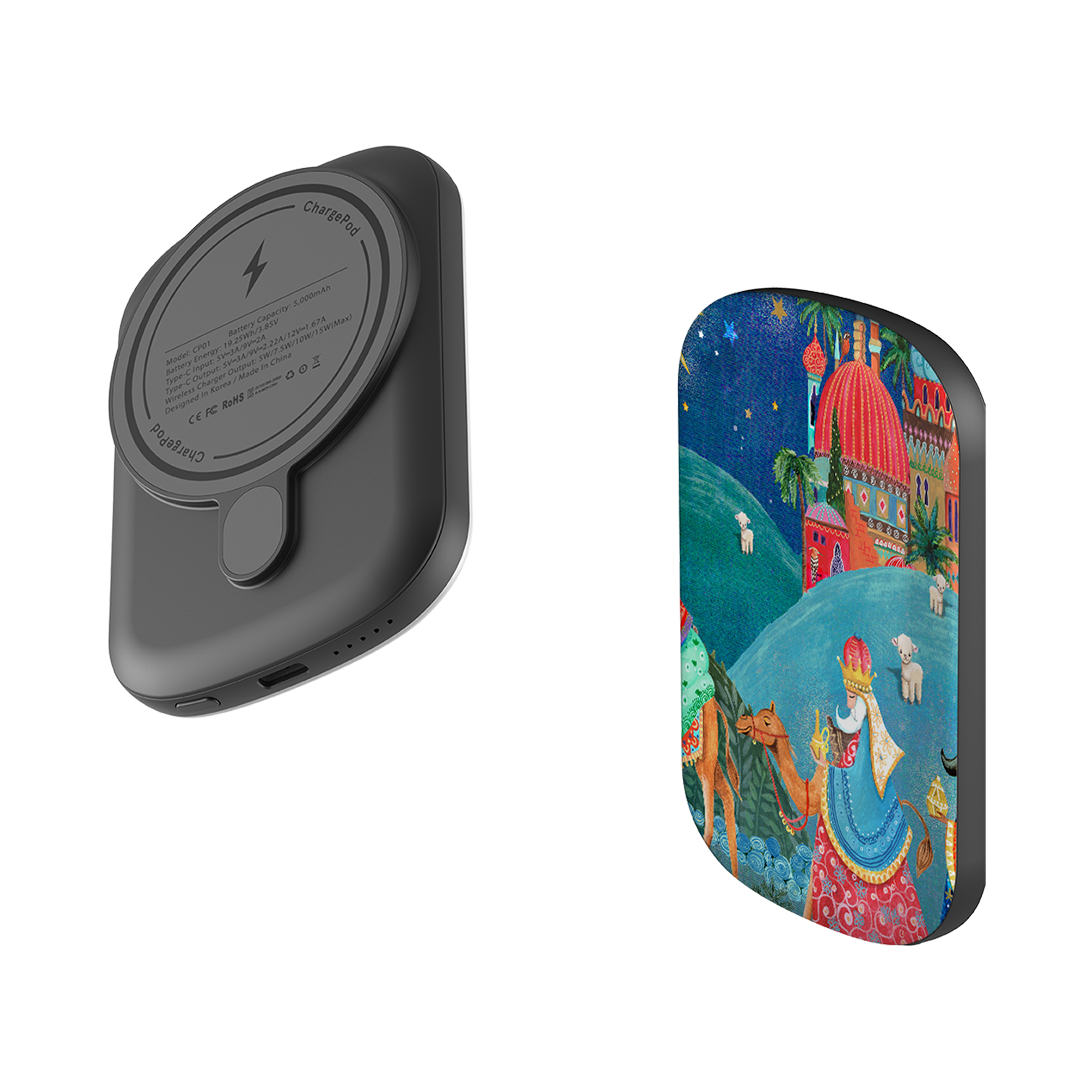 MagSafe Power Bank - Caroline Bonne M Draft