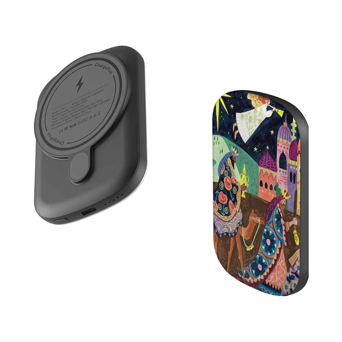 MagSafe Power Bank - Caroline Bonne M Draft