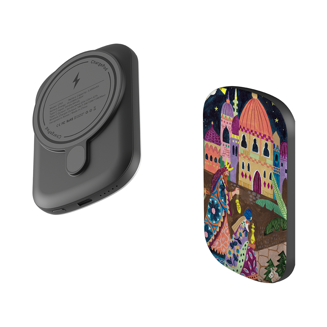 MagSafe Power Bank - Caroline Bonne M Draft