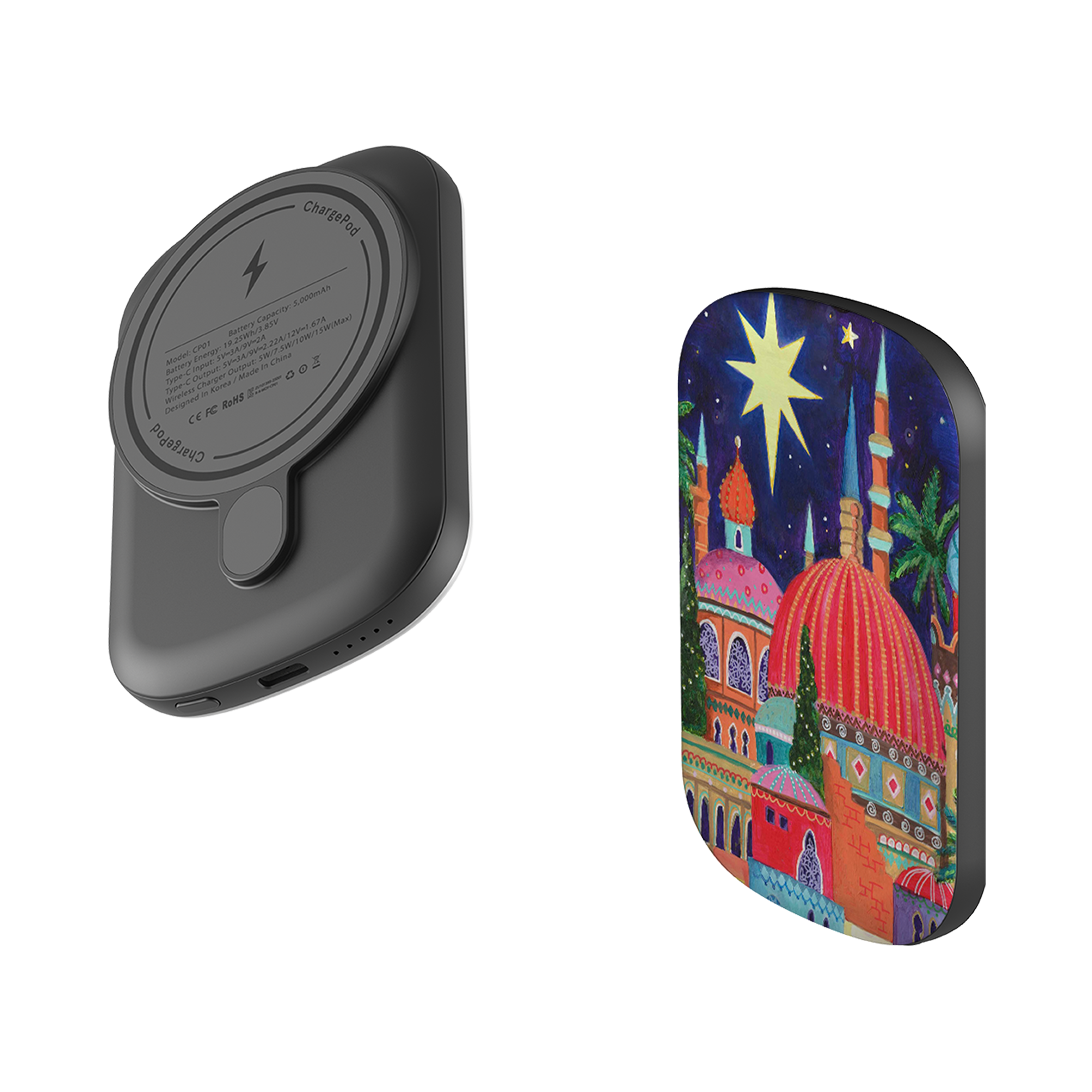 MagSafe Power Bank - Caroline Bonne M Draft