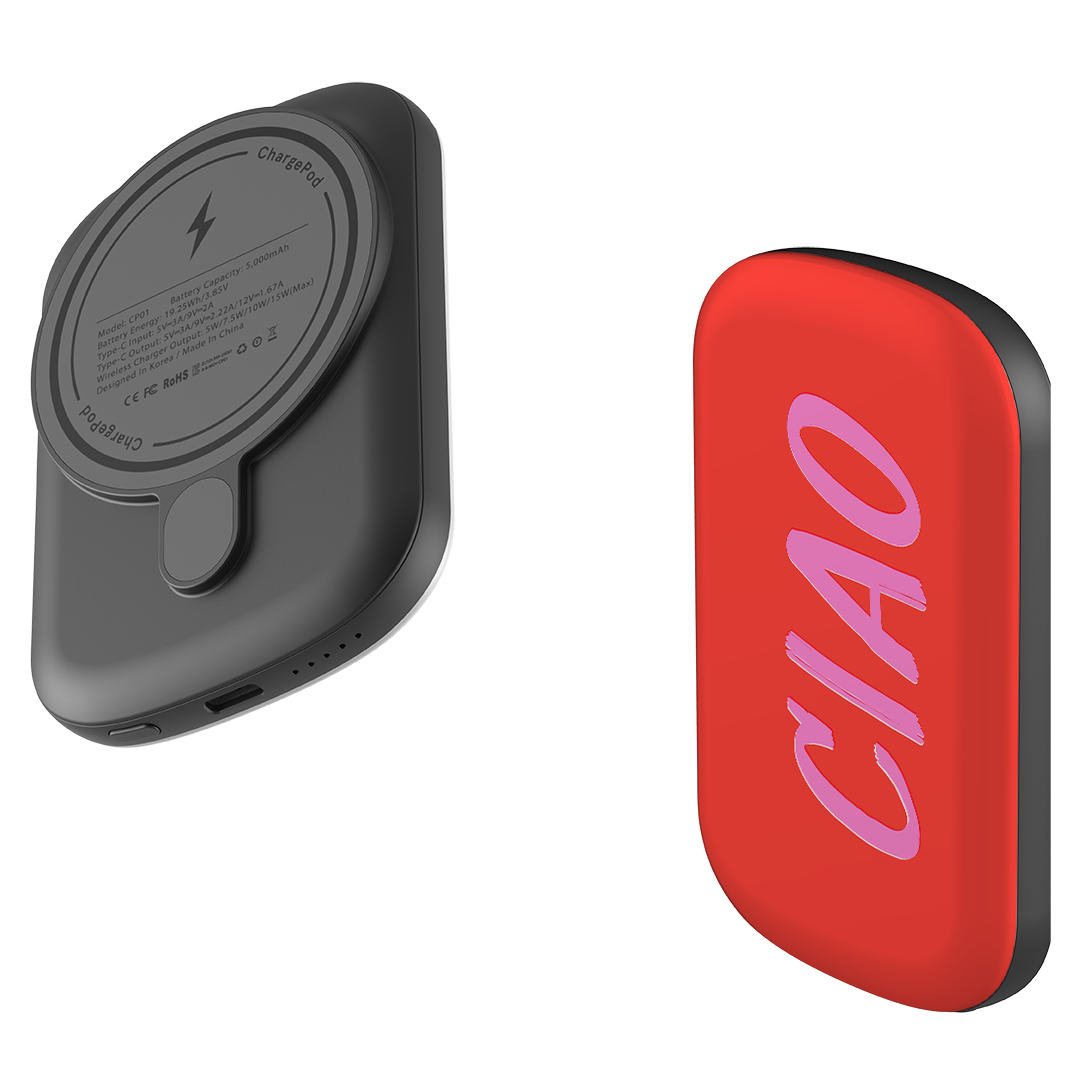 MagSafe Power Bank - Ciao