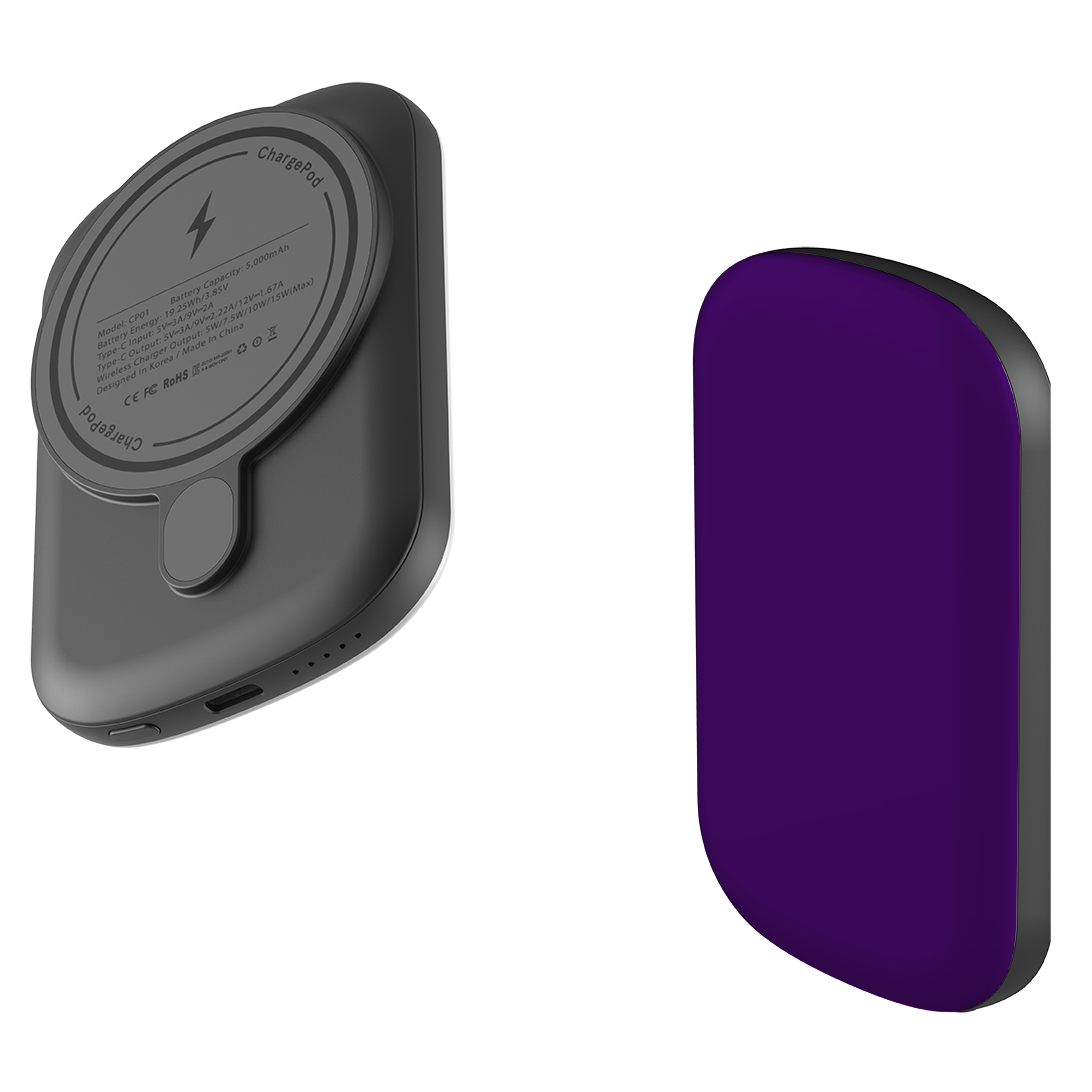 MagSafe Power Bank - Manilla Purple