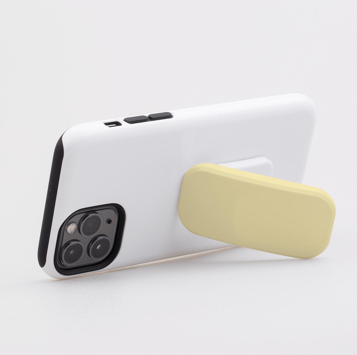 Mellow Yellow Phone Stand